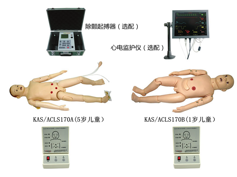 ߼(j)๦܃ͯCϼӖ(xn)ģMˣACLS߼(j)֧֡Ƕʽϵy(tng)